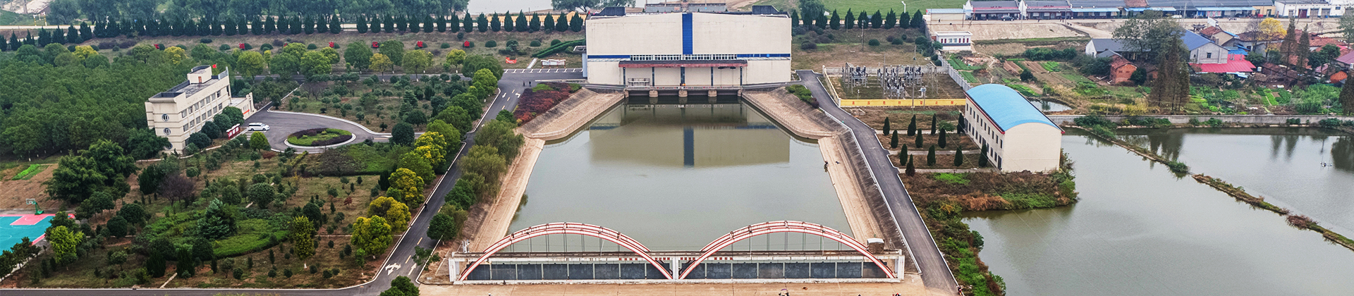 湖南益众水利建设有限易倍体育平台中国登陆入口,_新宁县田心坝